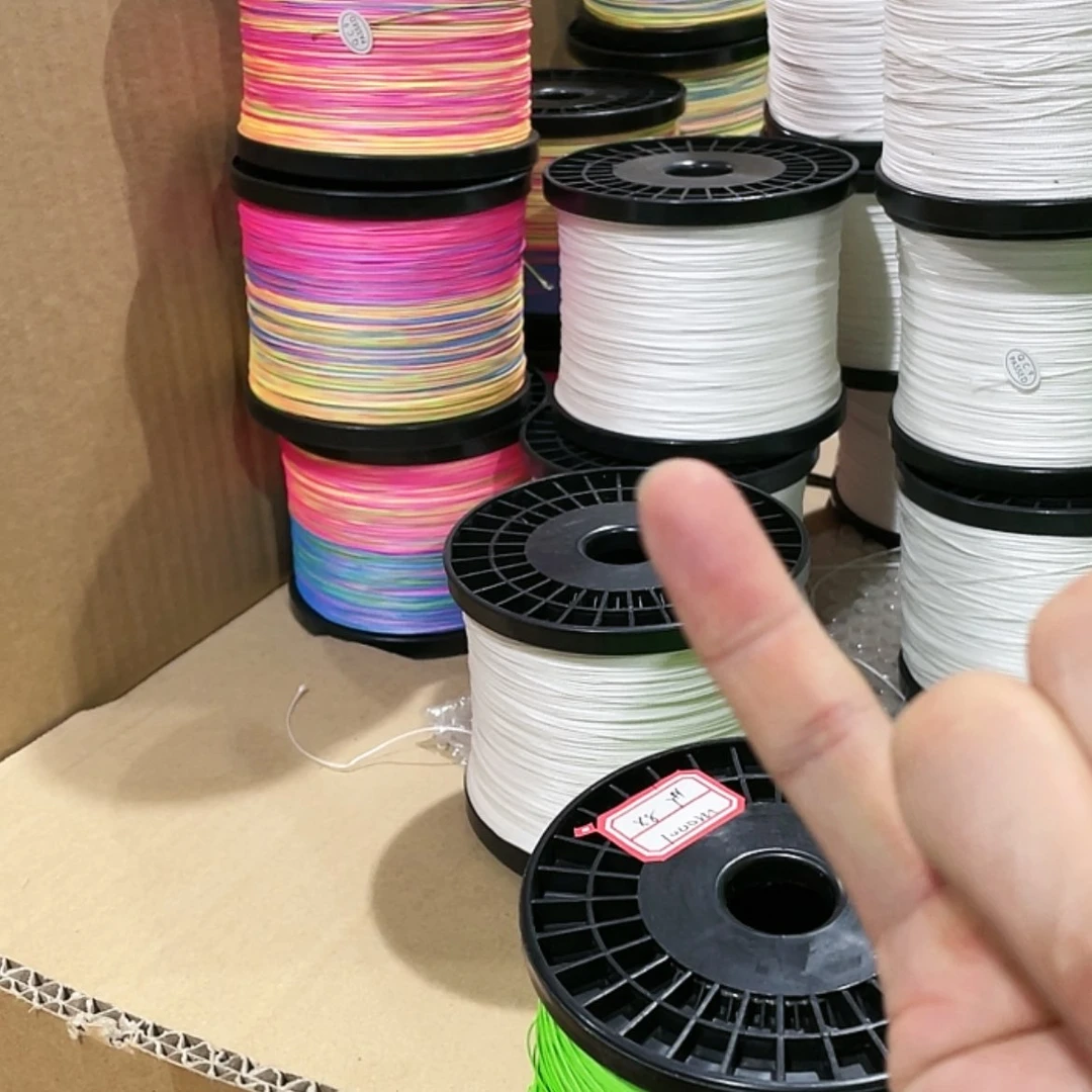 【闪购商品】PE8编五彩8号1000米