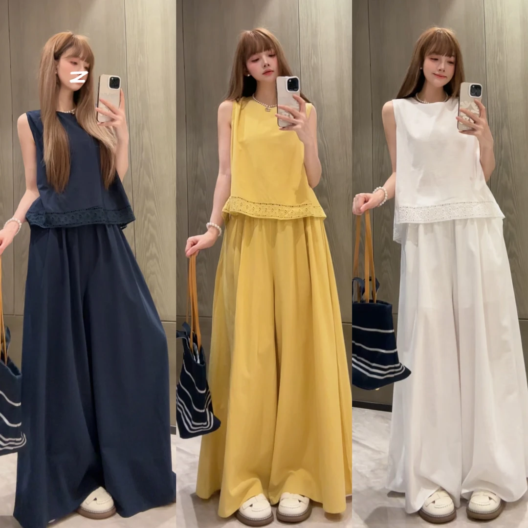 2025夏新款韩版时尚百搭显瘦蕾丝拼接背心+松紧腰阔腿裤两件套女