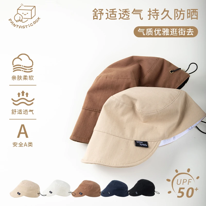 宝宝帽子春款日系鸭舌帽婴幼儿软檐棒球帽简约百搭洋气遮阳帽潮