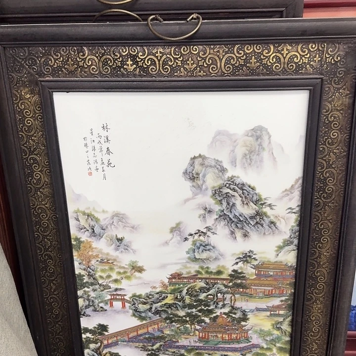 戎***急摆件瓷板画瓷板画