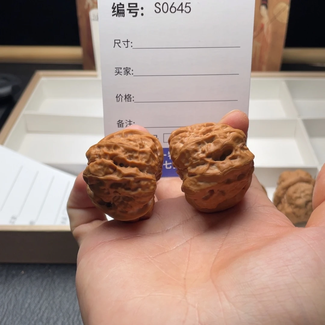 孤***月桃核吊坠s064511111