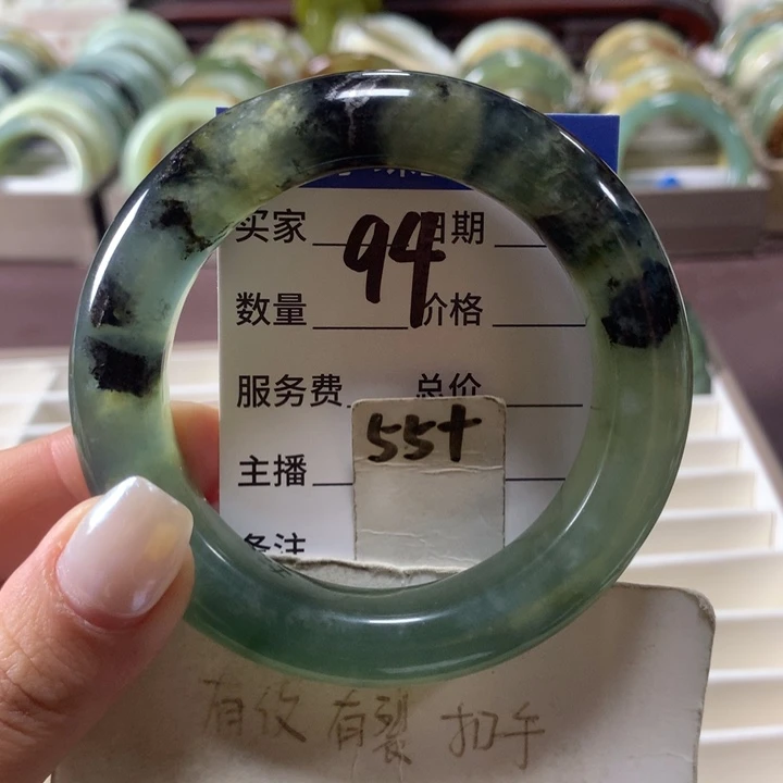 蛇纹石玉未镶嵌手镯94
