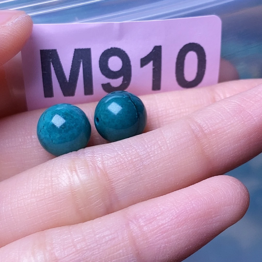 空竹粉丝专享福利十堰特色散珠