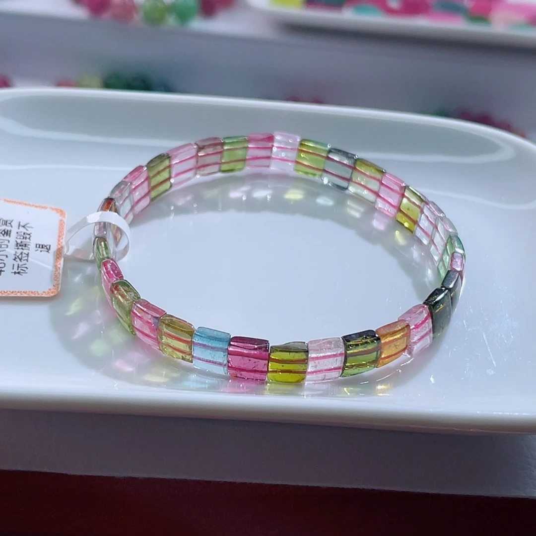 未镶嵌碧玺手链碧玺手链