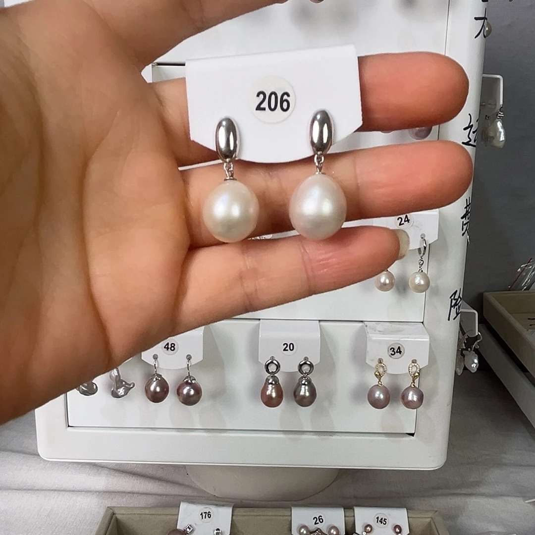 非金属925银淡水206