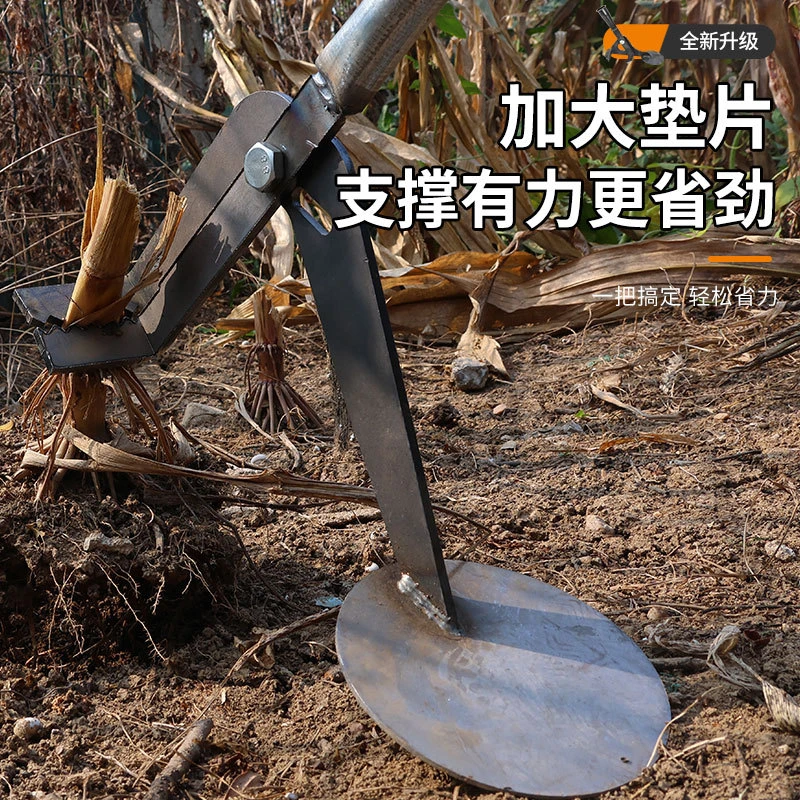 拔杆神器多功能农用工具木薯茄子根棉花烟杆拔杆器玉米杆辣椒起根