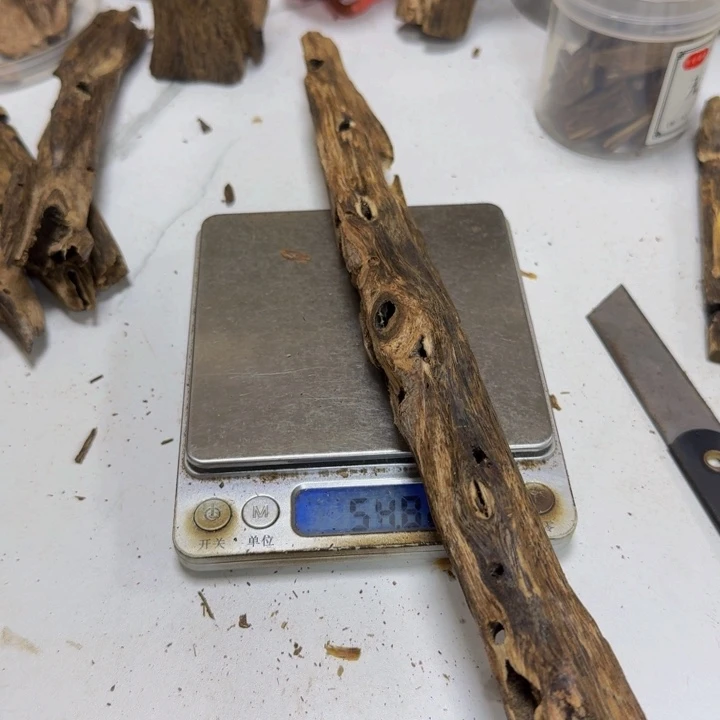 沉香碎屑沉香油叶子54克