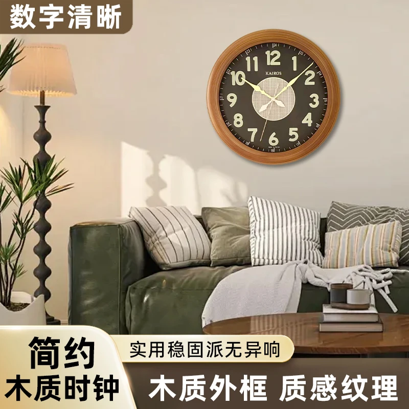 美式客厅挂钟发光指针复古时尚静音简约创意时钟轻奢大气家用钟表