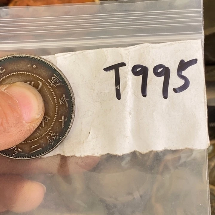 风***者怡铄直播间家居饰品专属链接