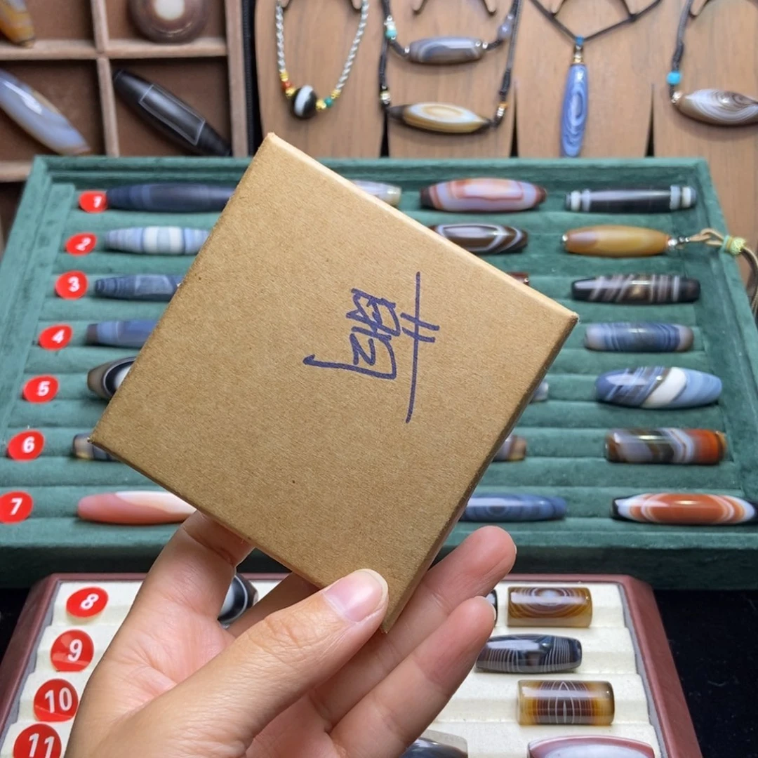 百***尔玛瑙/玉髓未镶嵌颈饰