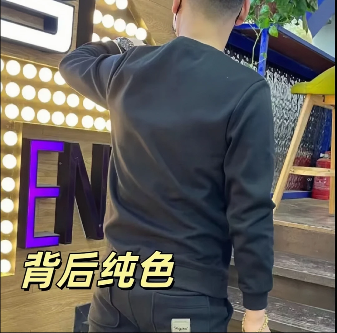 2025秋季新款时尚潮流运动休闲男士百搭印花卫衣修身弹力圆领外套