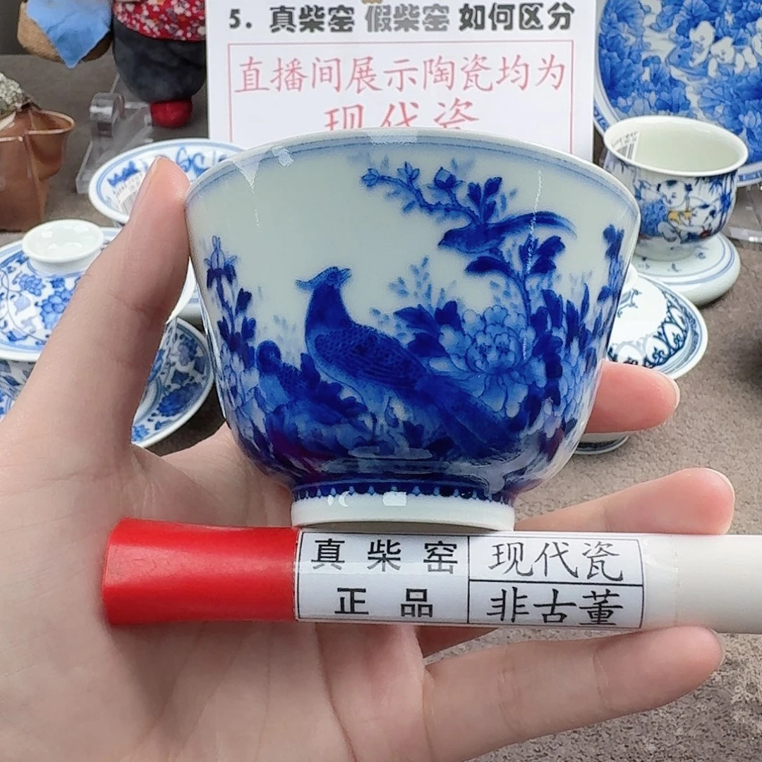 陶瓷制品加工工艺