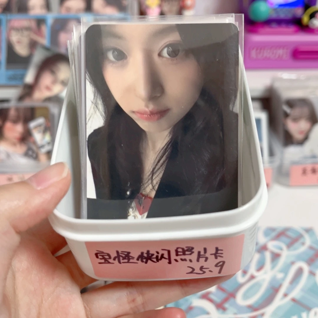 宝怪照片卡一抽（未成年禁止下单）