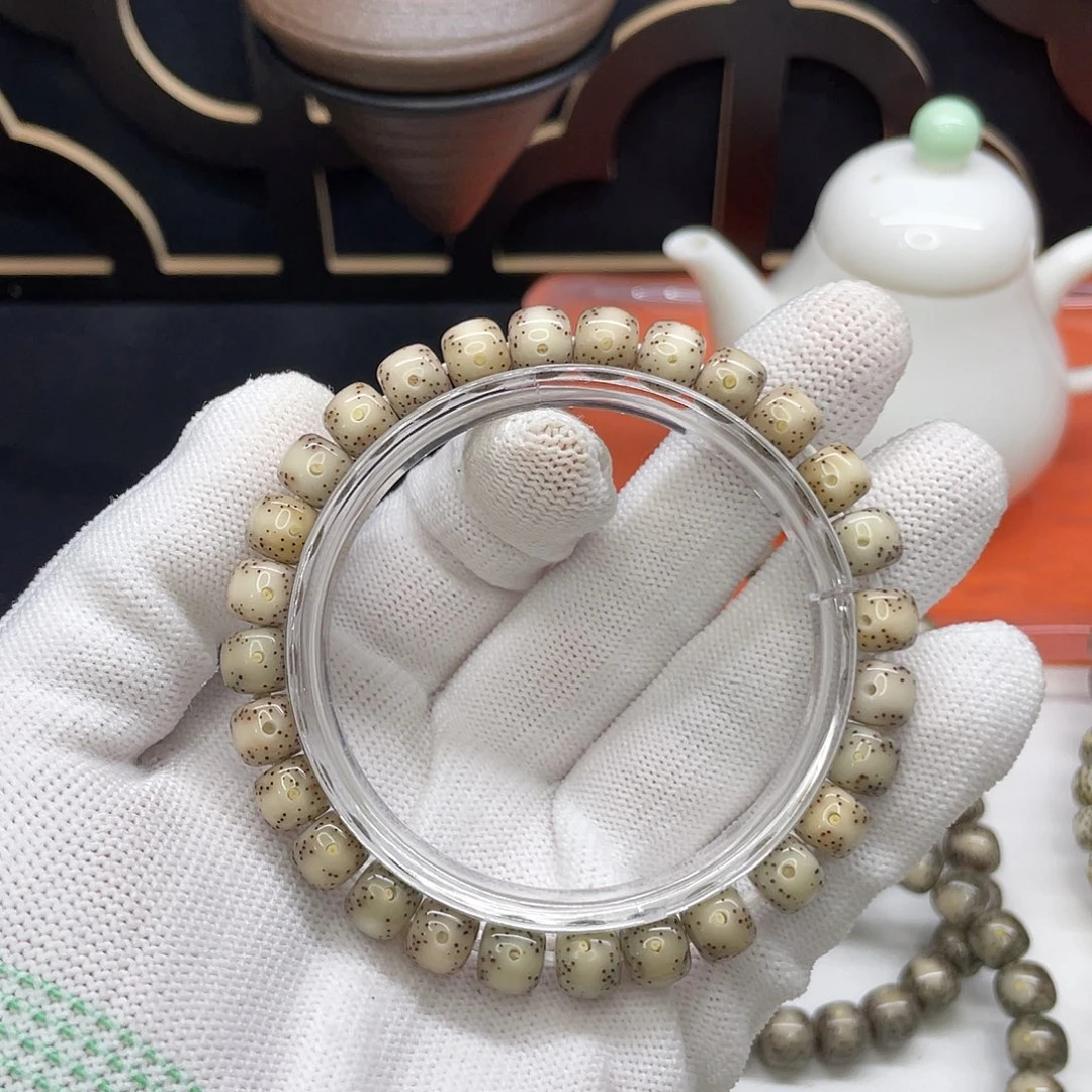 吊坠星月菩提30。8/7白冰通体留白