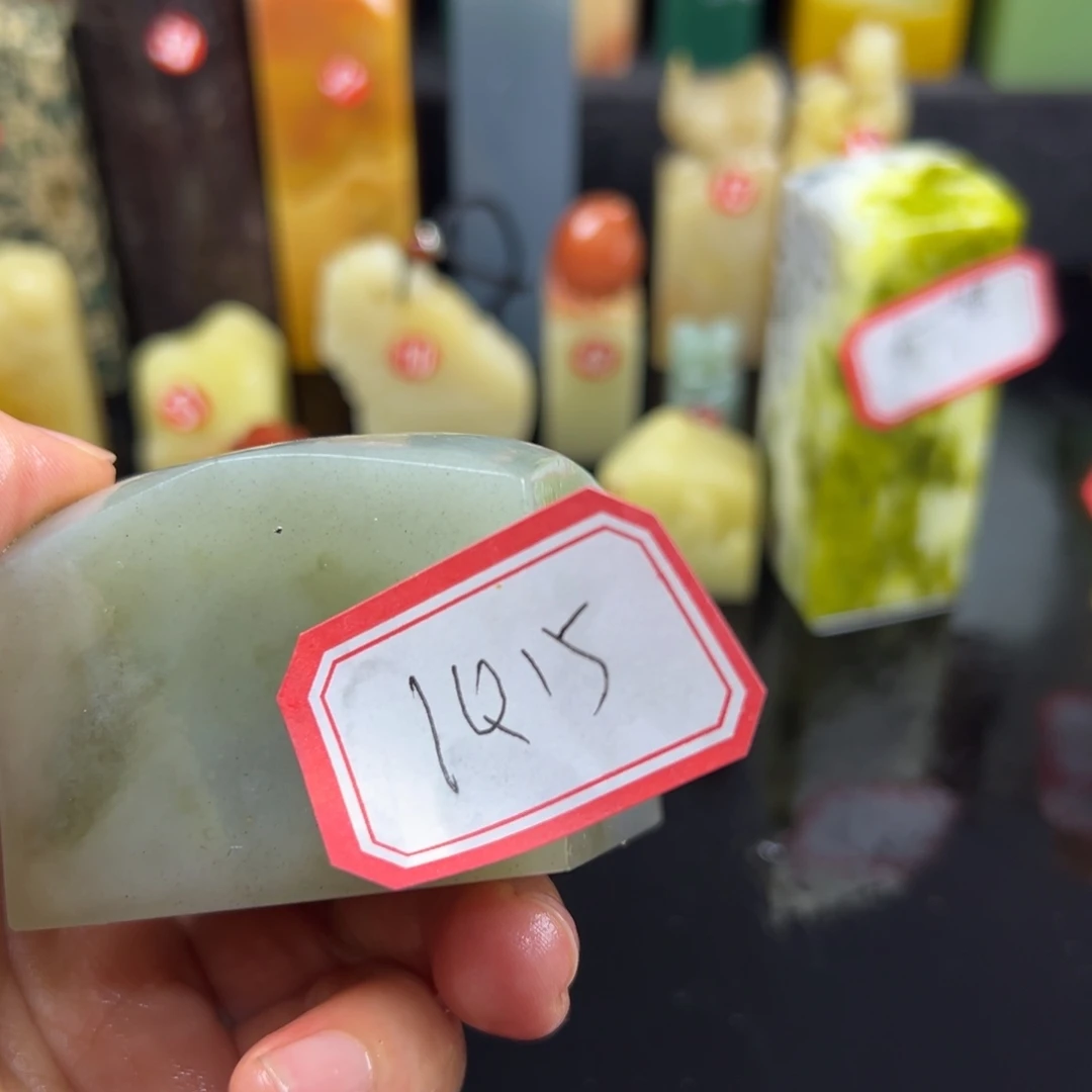 昌化石印石I**1我也很