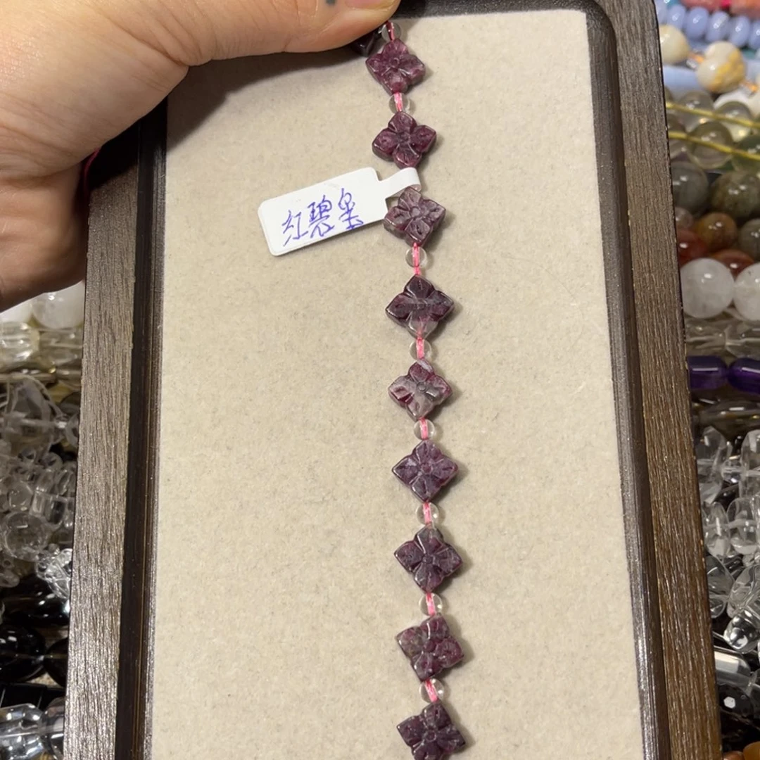 玛瑙/玉髓散珠红碧玺