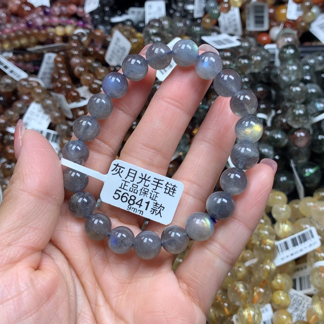 拉长石天然未镶嵌天然