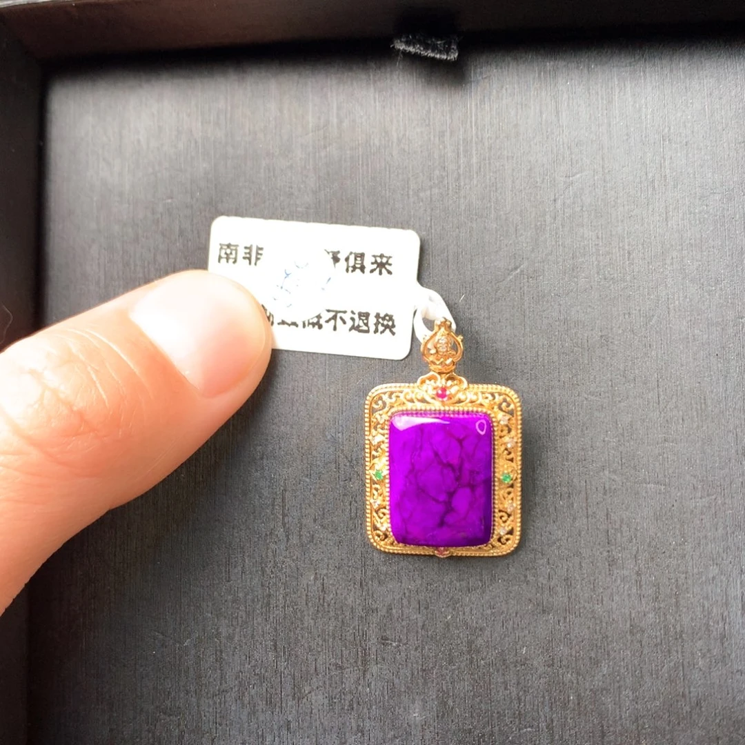 苏纪石（舒俱来）18K金镶嵌吊坠(不含链)