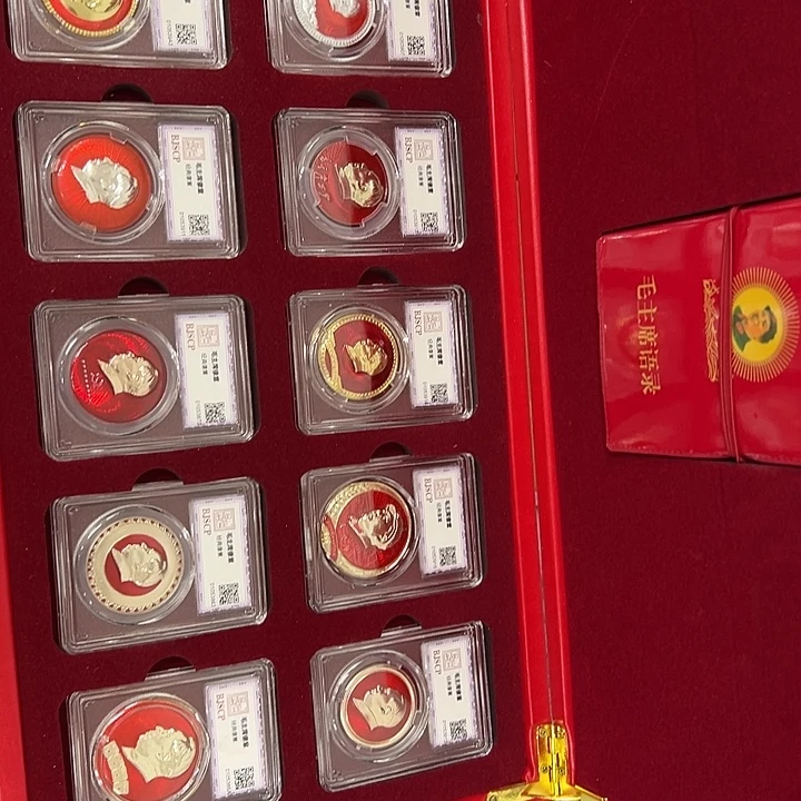 爷爷章出货了没了