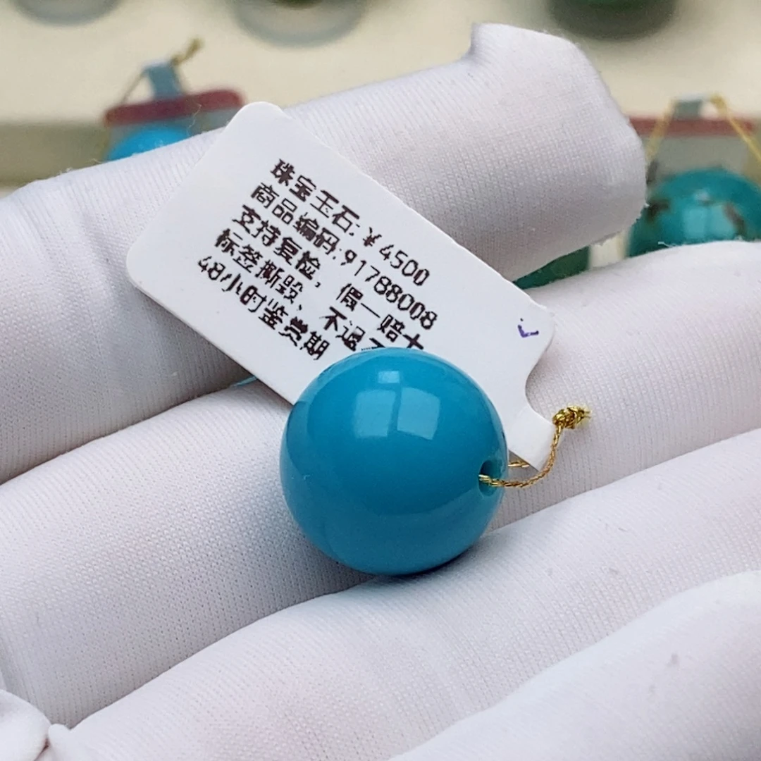 烟***愁未镶嵌绿松石珠珠
