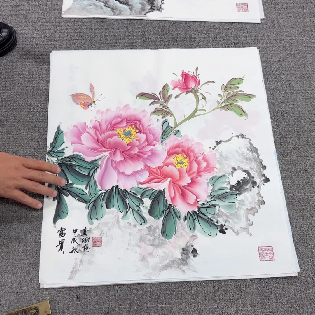 国画国画作品集等