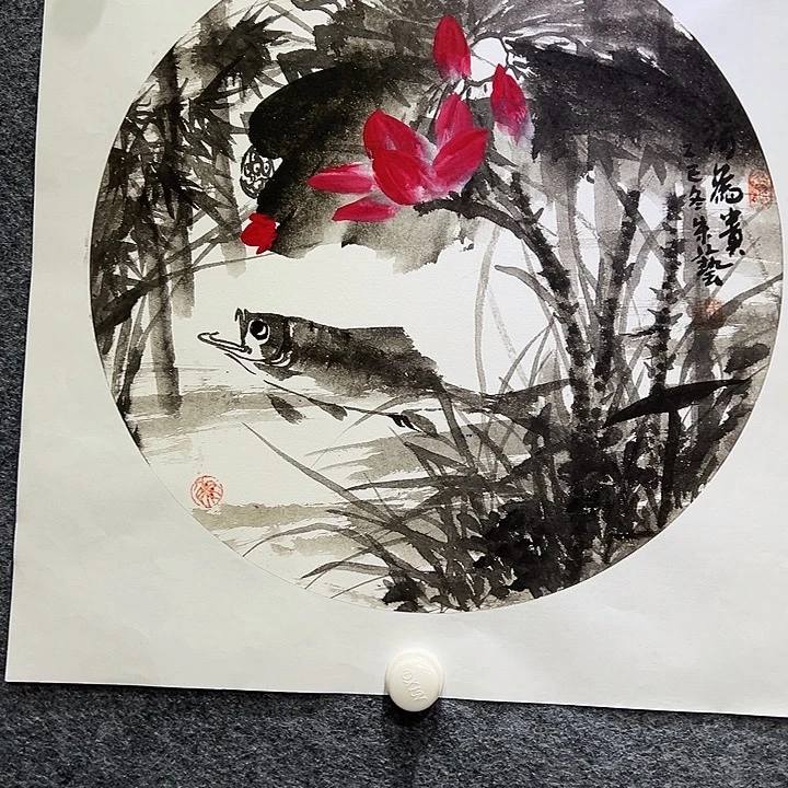 国画知鱼之乐纯手绘