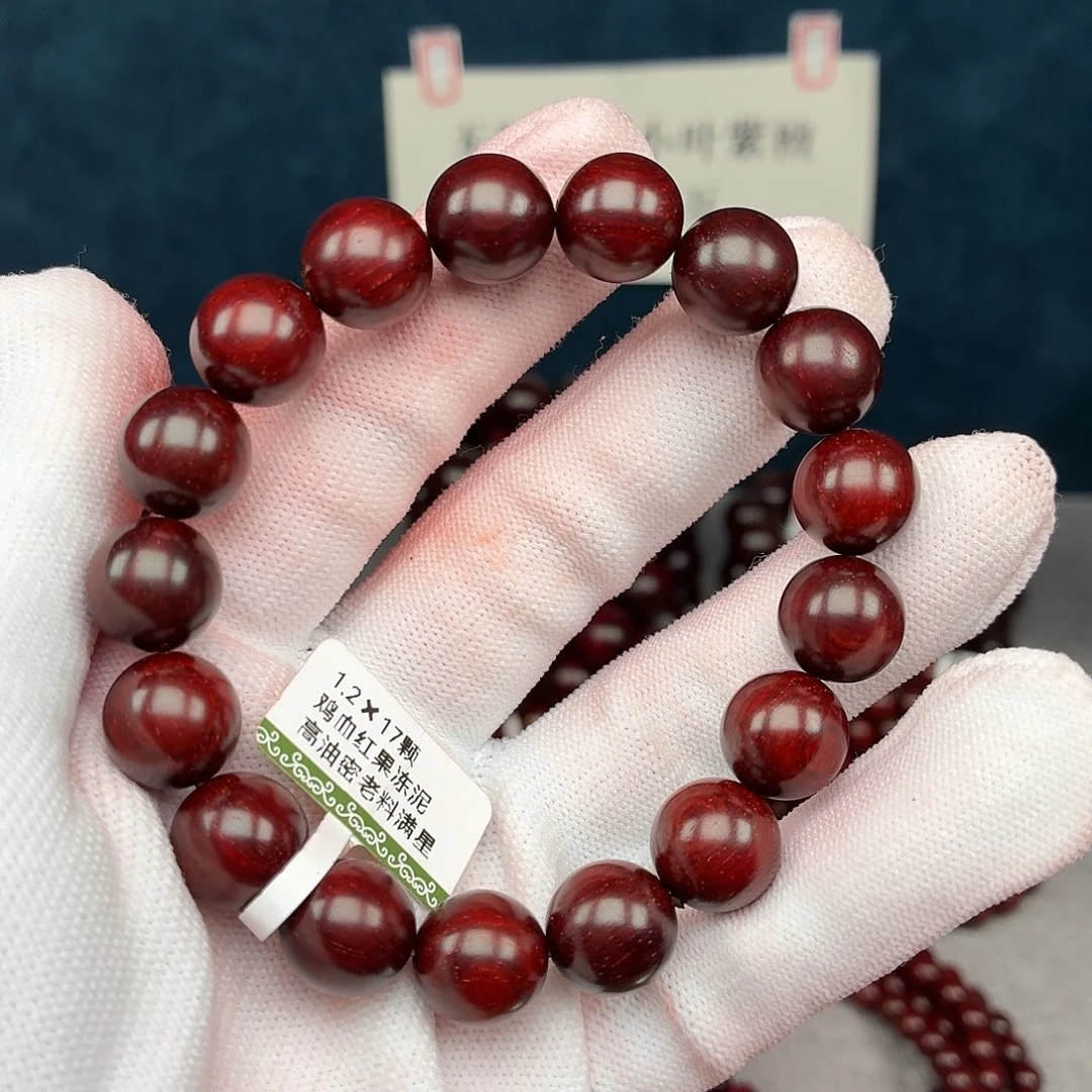 a***a手串/手链小叶紫檀