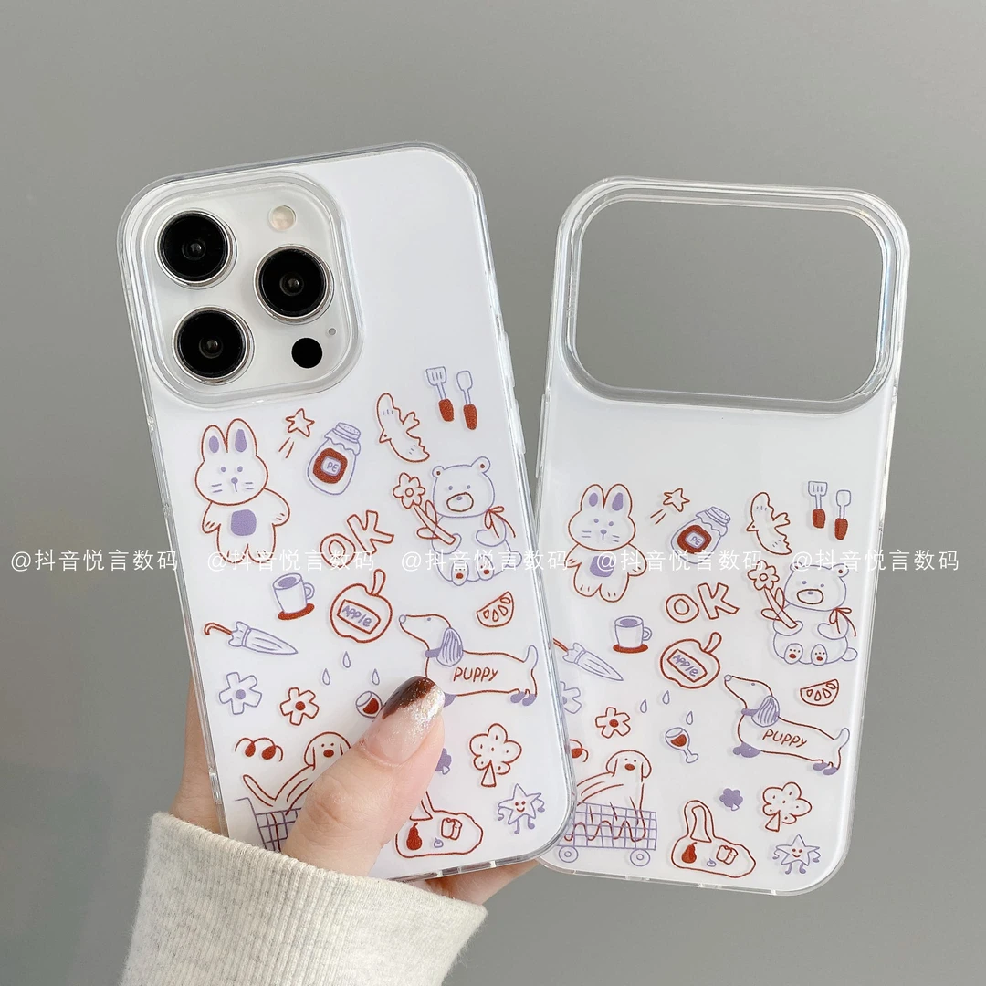 IMD奶油壳适用iphone17promax苹果16手机壳15/14/13/12/11华为狗