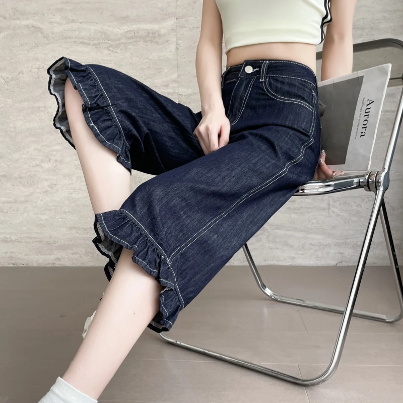 丹宁蓝荷叶花边牛仔七分裤女夏季新款设计感显瘦宽松过膝7分中裤