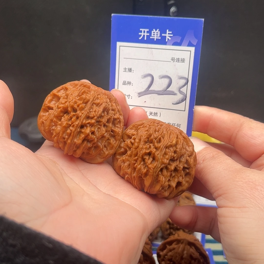 核桃47四座楼。