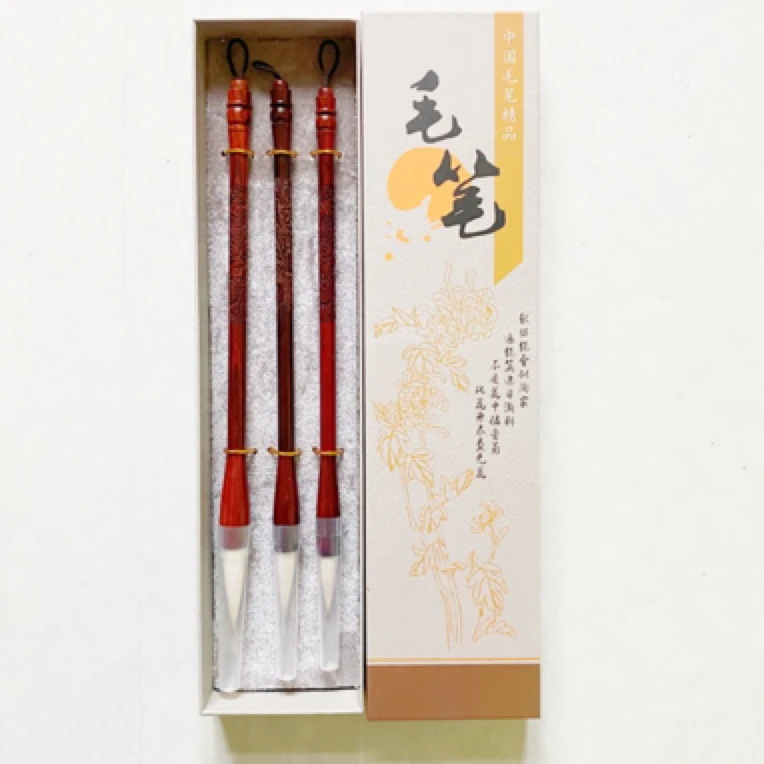 手工定制精品雕龙狼羊兼毫高级毛笔(三支装小3.5中4.0大4.5)套装