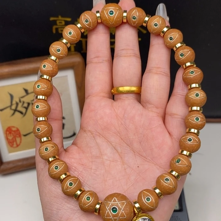 手串凤眼菩提尼泊尔