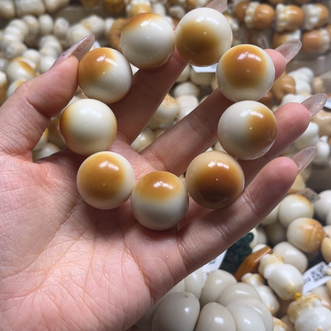 吊坠菩提根/象牙果12.23.81号链接双面烤圆珠微瑕