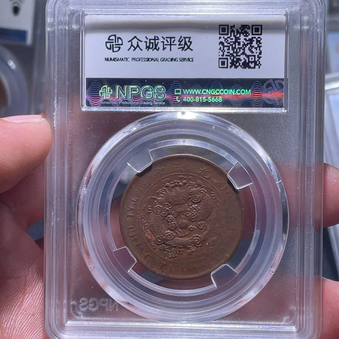 金属江南收藏江南柴1169