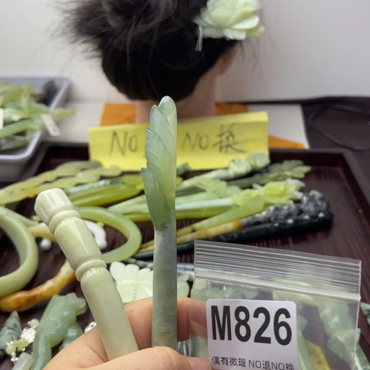 蛇纹石玉发饰合金风****?