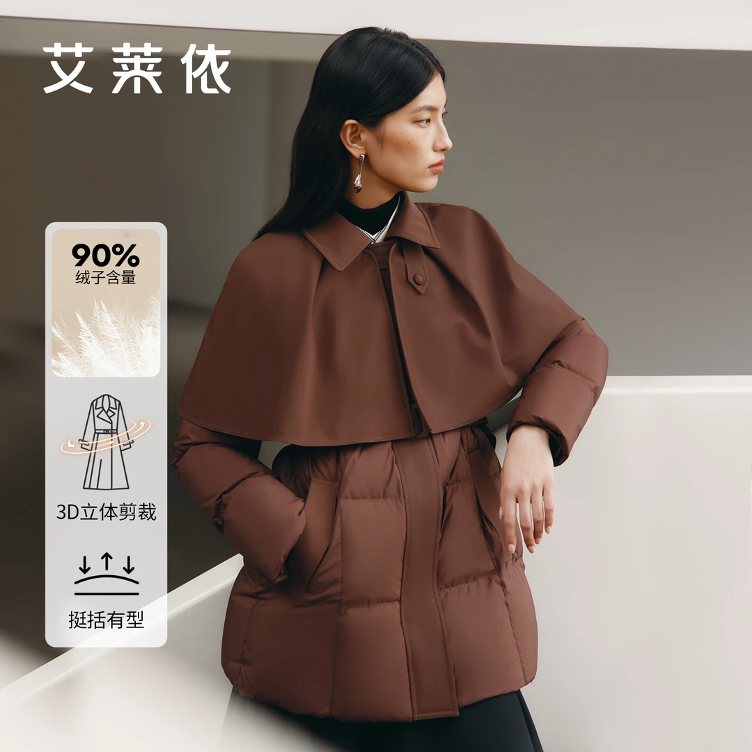 艾莱依鹅绒羽绒服气质短款时尚百搭立体冬季剪裁翻领女士收腰3027