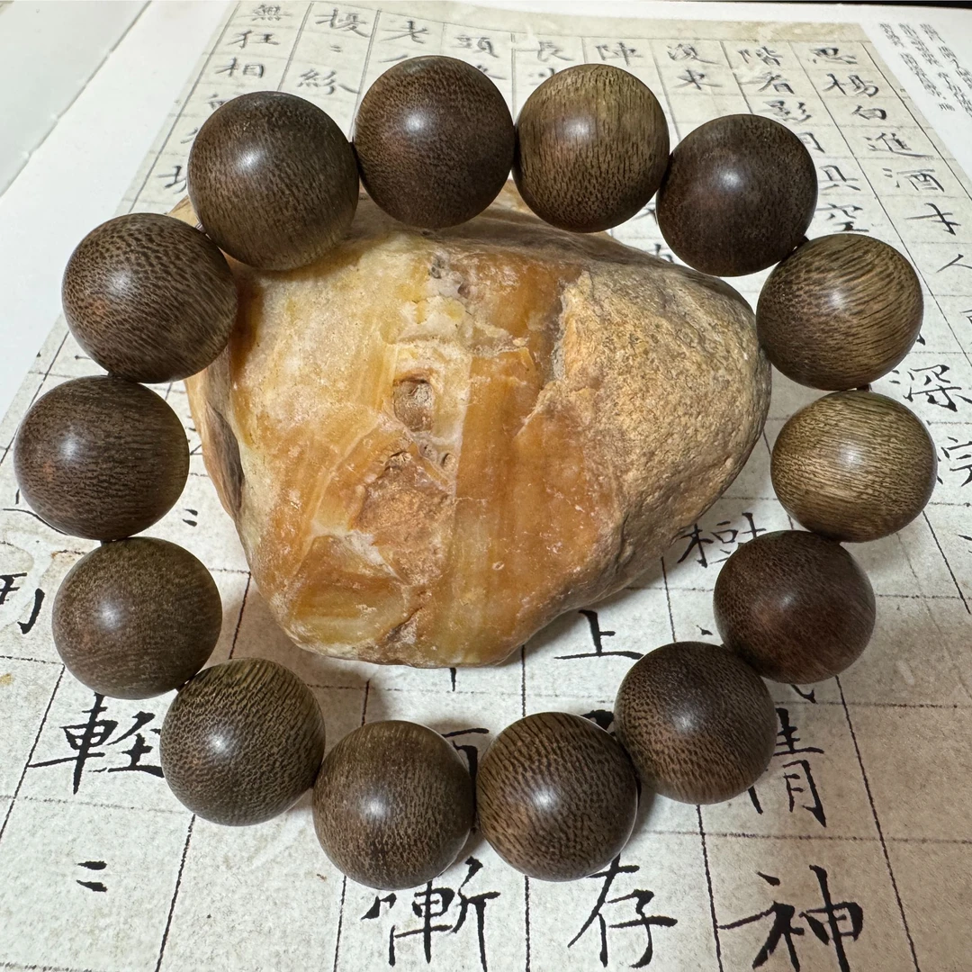 Z-469【越南芽庄淳化老料】单圈卡16mm，37.73g