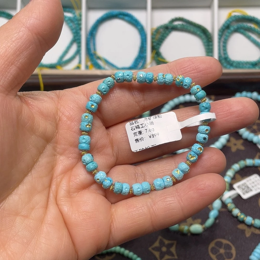 绿松石未镶嵌珠宝奇石002