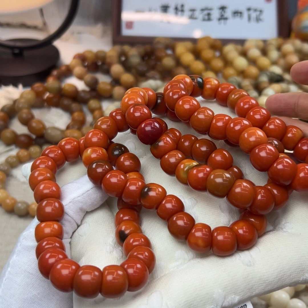 吊坠菩提根/象牙果14微瑕大肠粉鲜花发一条