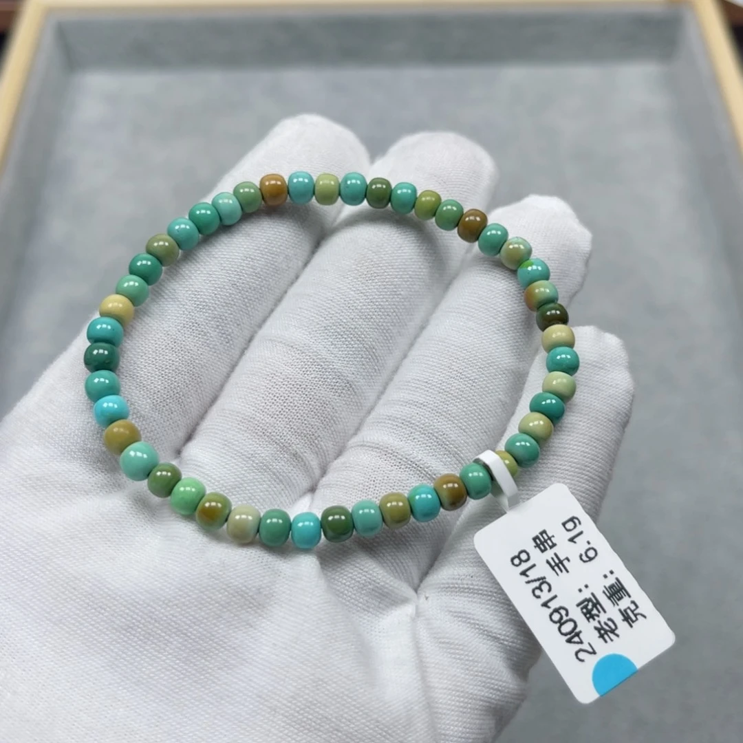 绿松石挂件未镶嵌