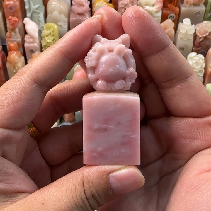 昌化石印石王****油2.5厘米左右包刻字