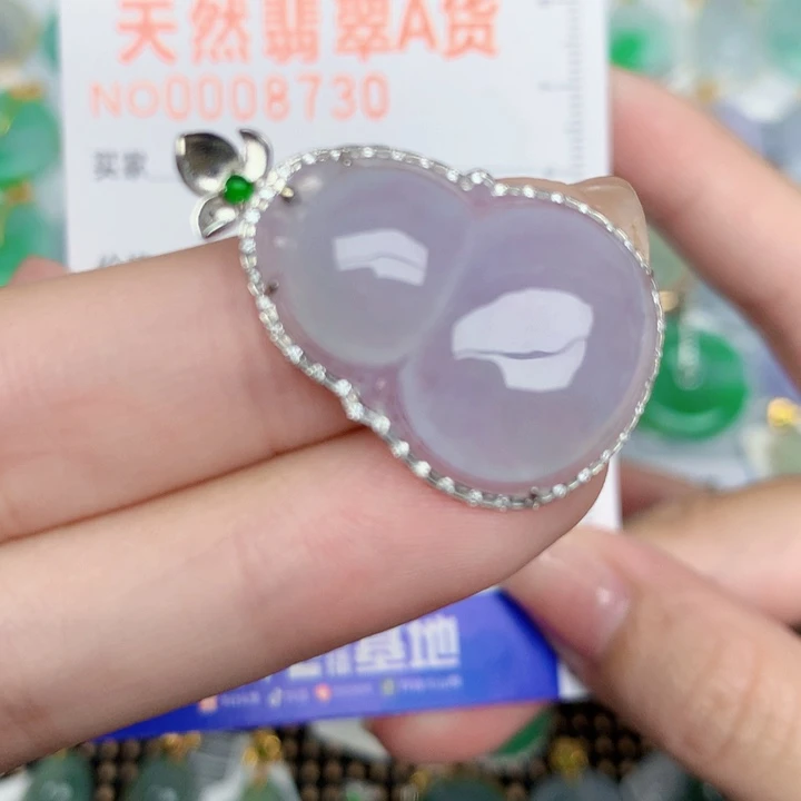 颈饰18K金镶嵌翡翠葫芦