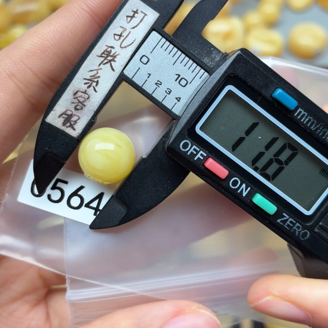 唔***-蜜蜡未镶嵌裸石蜜蜡