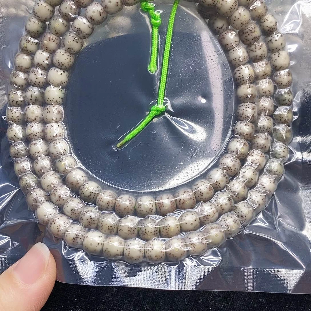 星月菩提吊坠87石玉