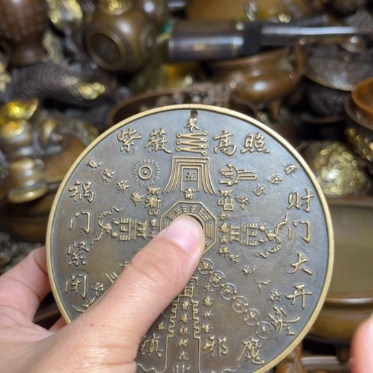 铜铜铜铜收收藏藏