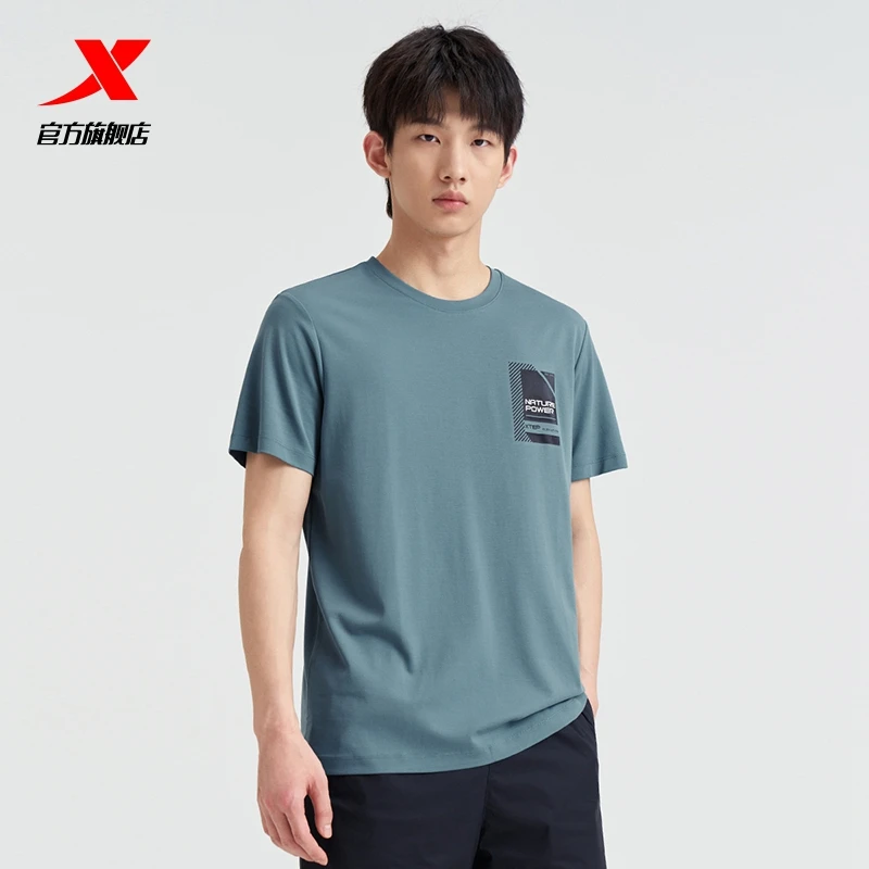 特步短袖t恤男秋季新款薄款宽松冰丝速干衣透气运动服半袖T恤春秋