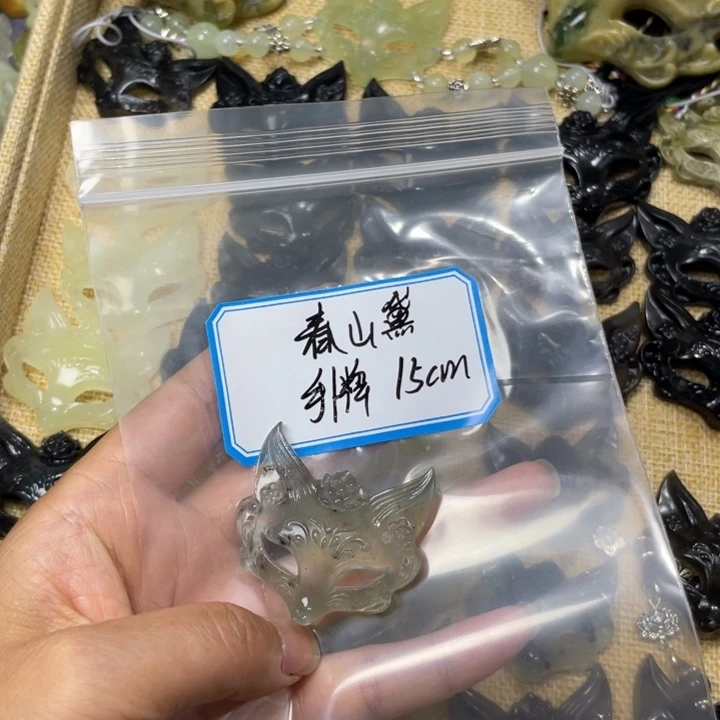 蛇纹石玉合金车挂春**丶