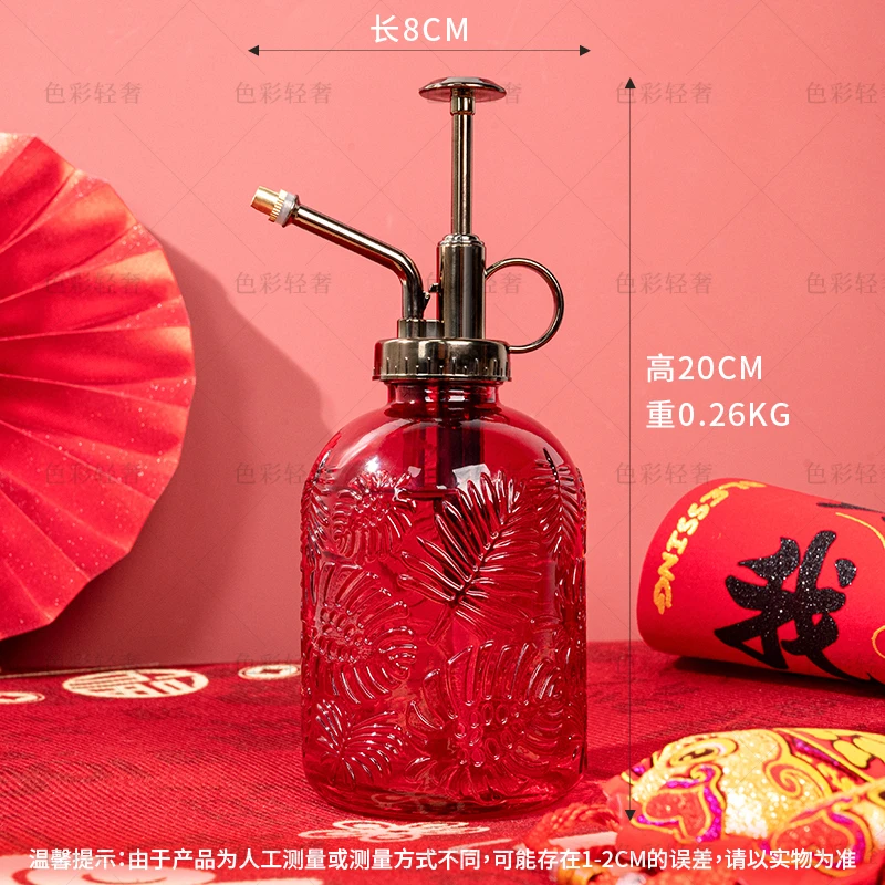 喷壶家用清洁旅行喷壶装饰器皿居家装饰摆件小喷壶打扫卫生L213