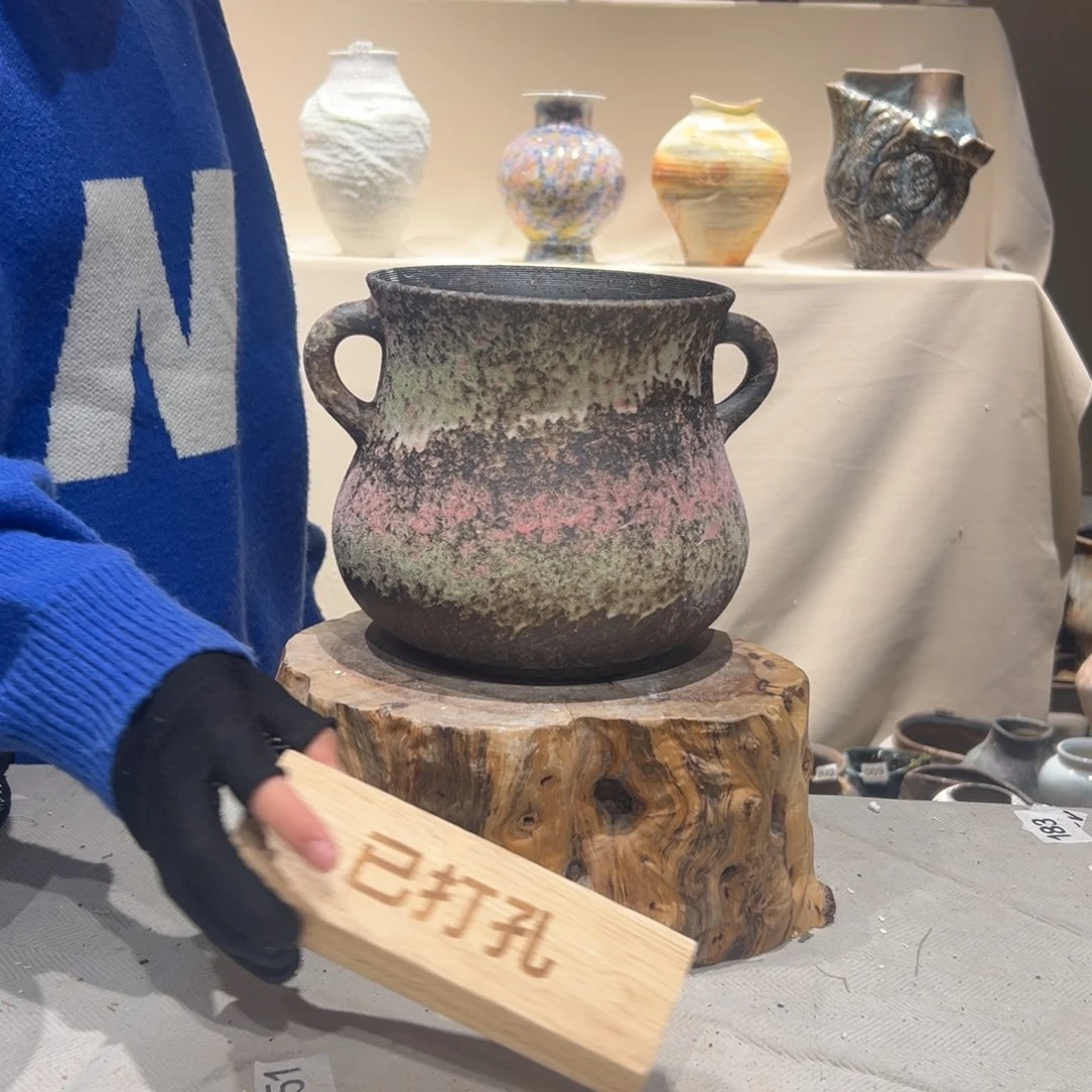 景德镇高温陶瓷花瓶摆件114花瓶摆件