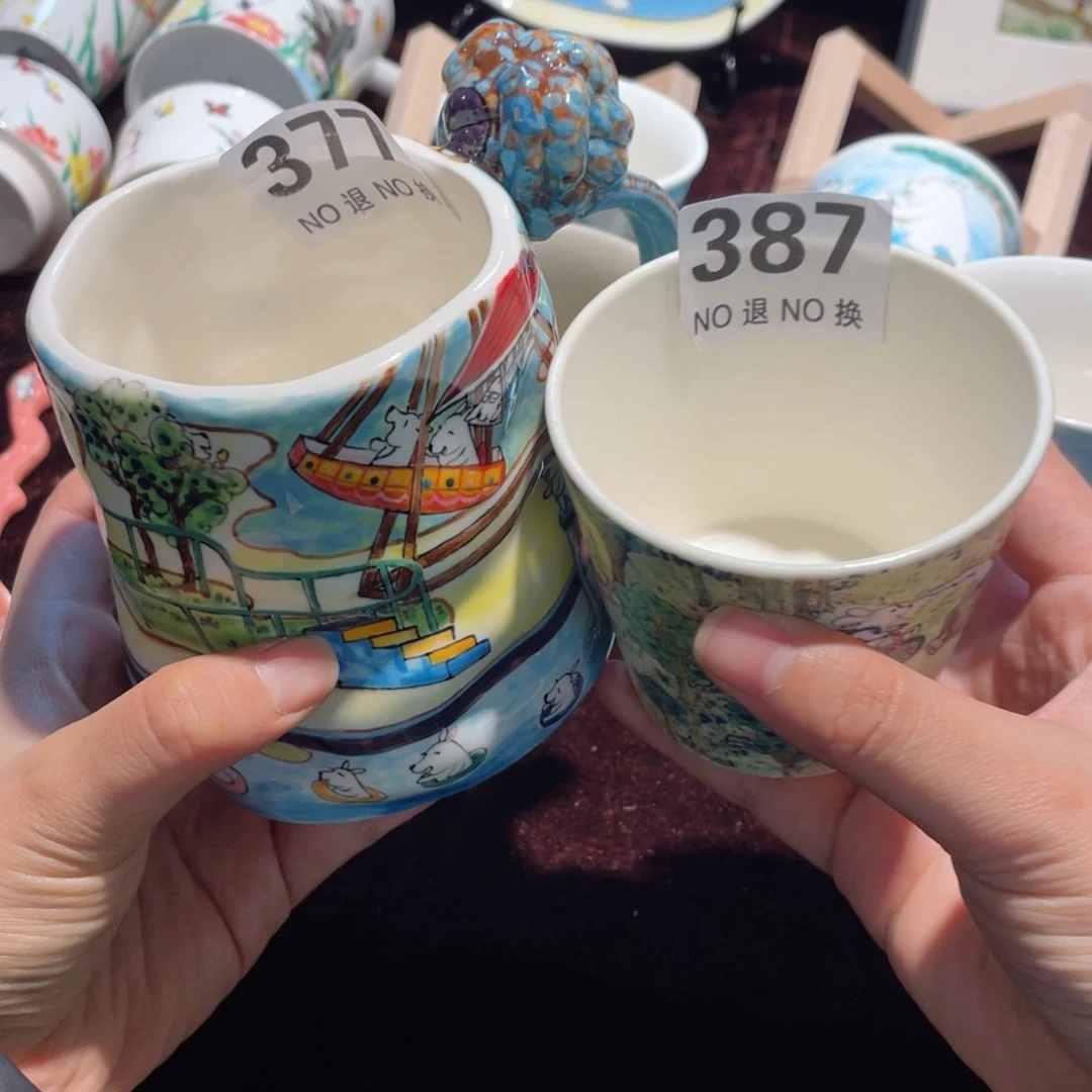 壶粉*377和387号陶瓷对你的爱哈哈哈哈哈哈哈哈